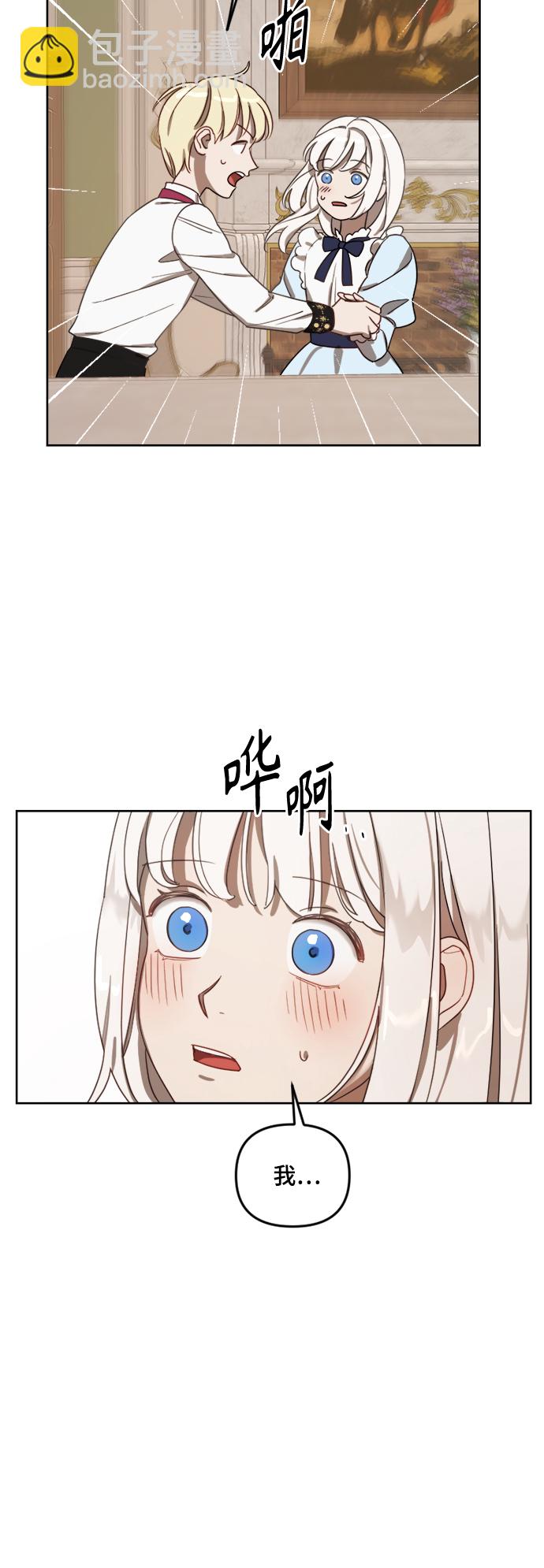 第11话36
