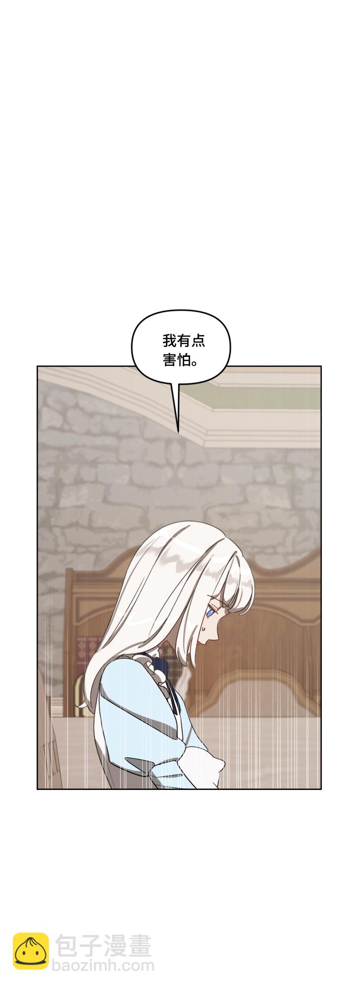 第11话41