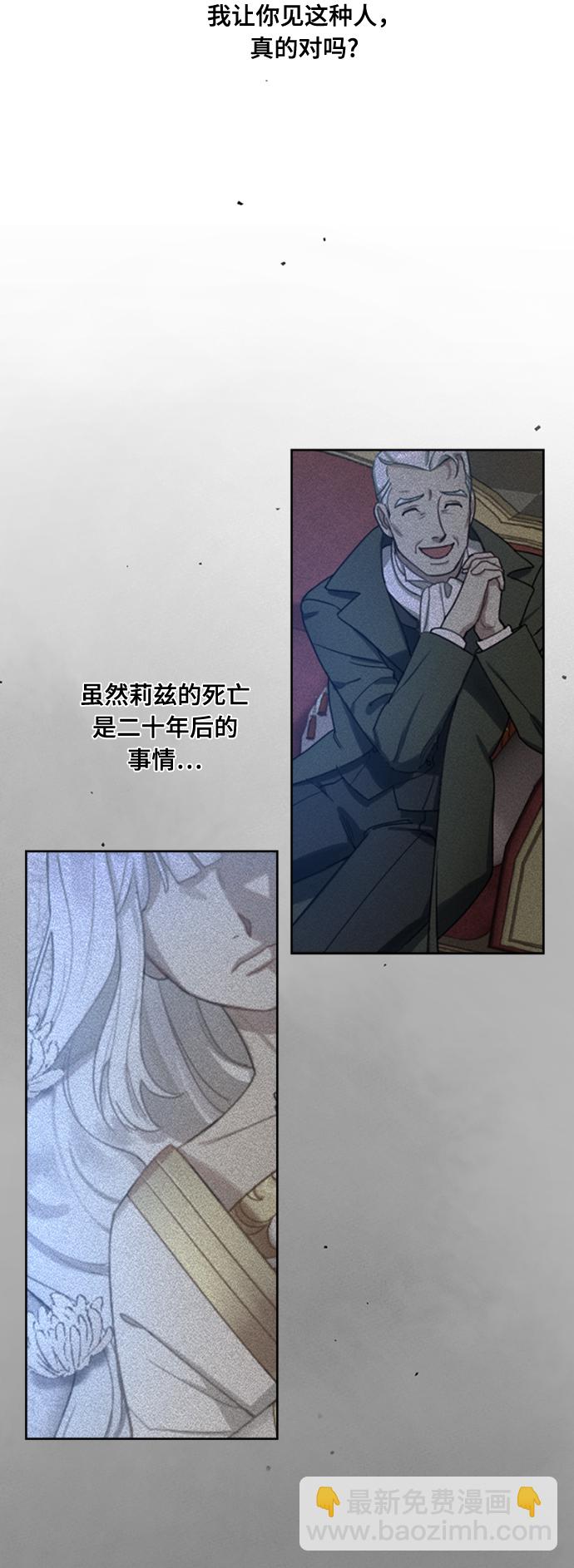 第11话44