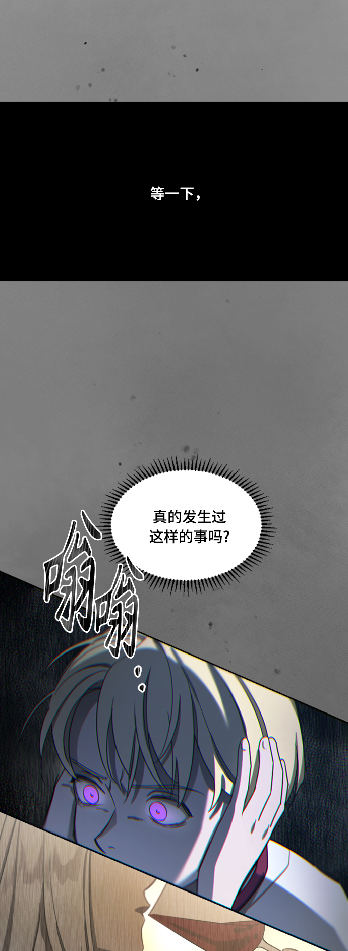 第11话45