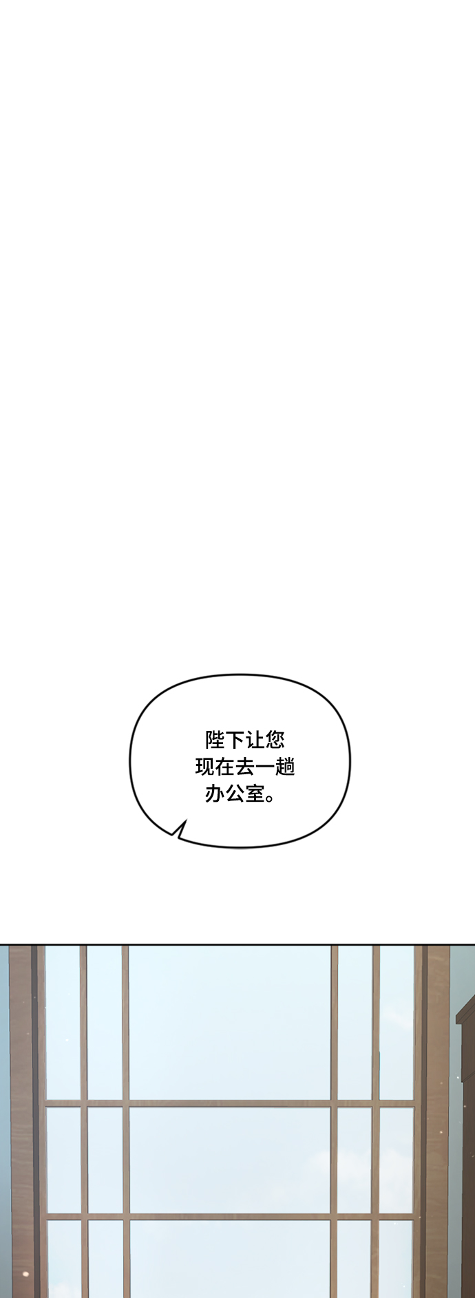 第11话55