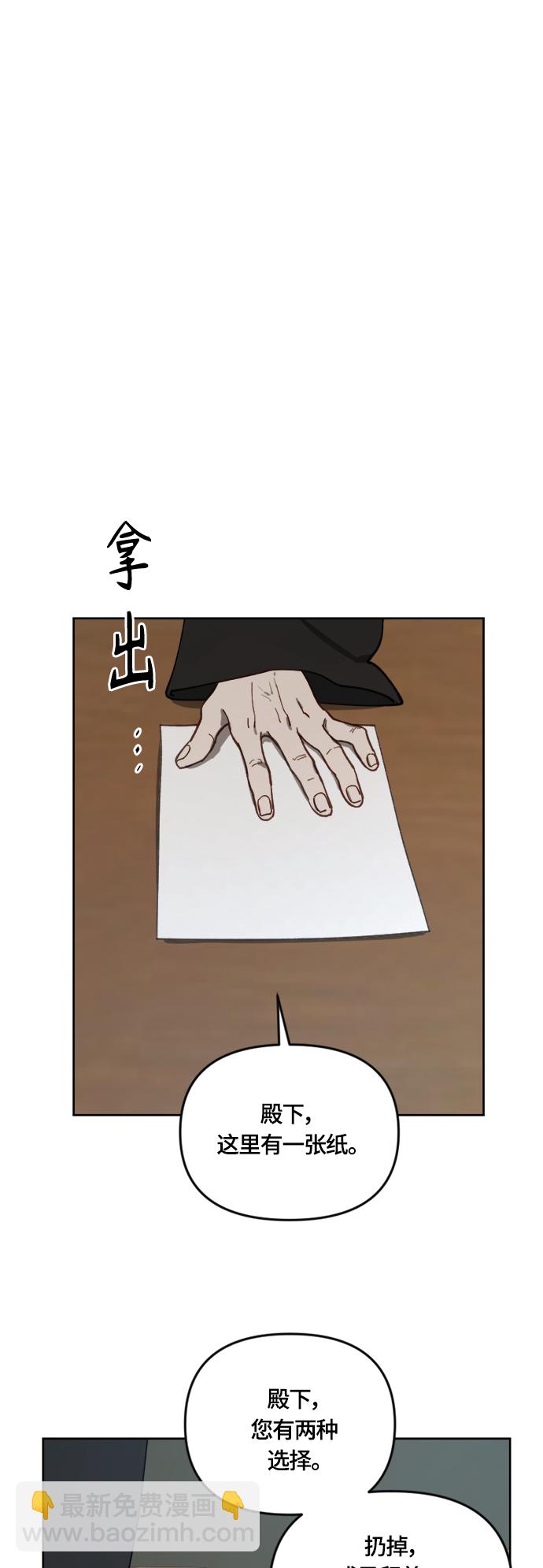 第15话28