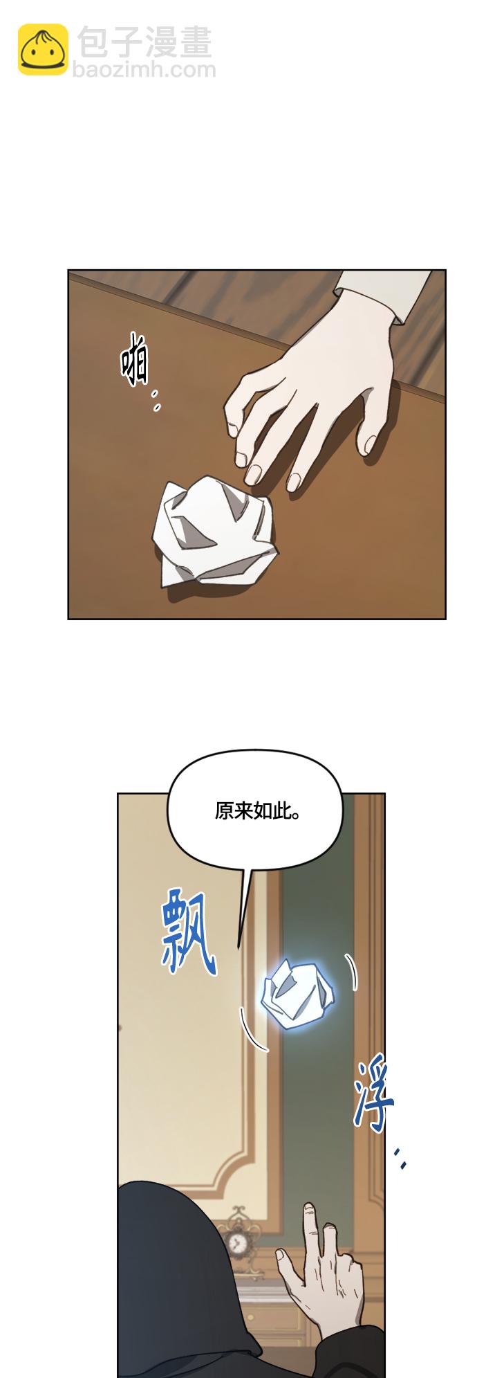 第15话30