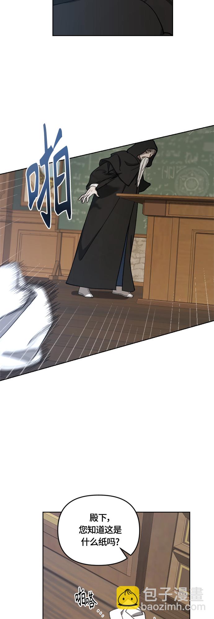 第15话31
