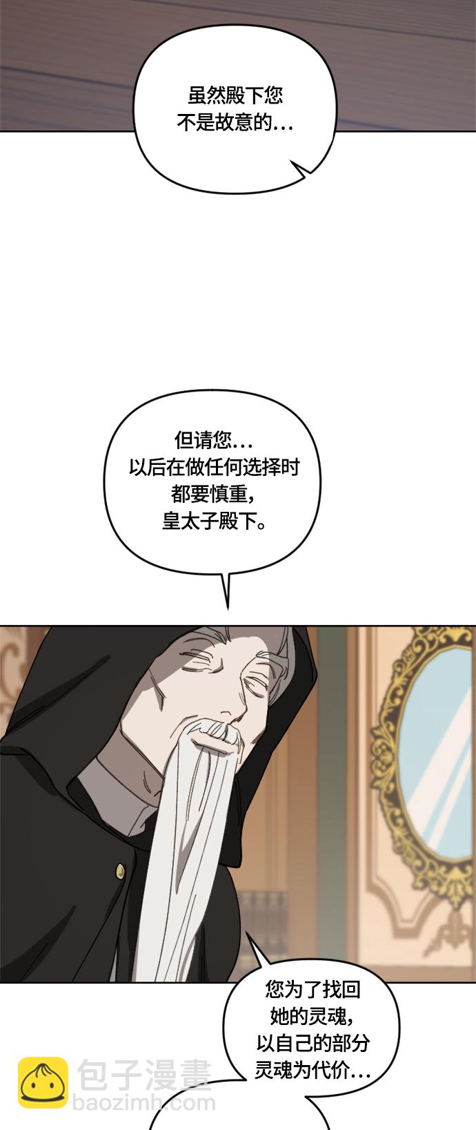 第15话40