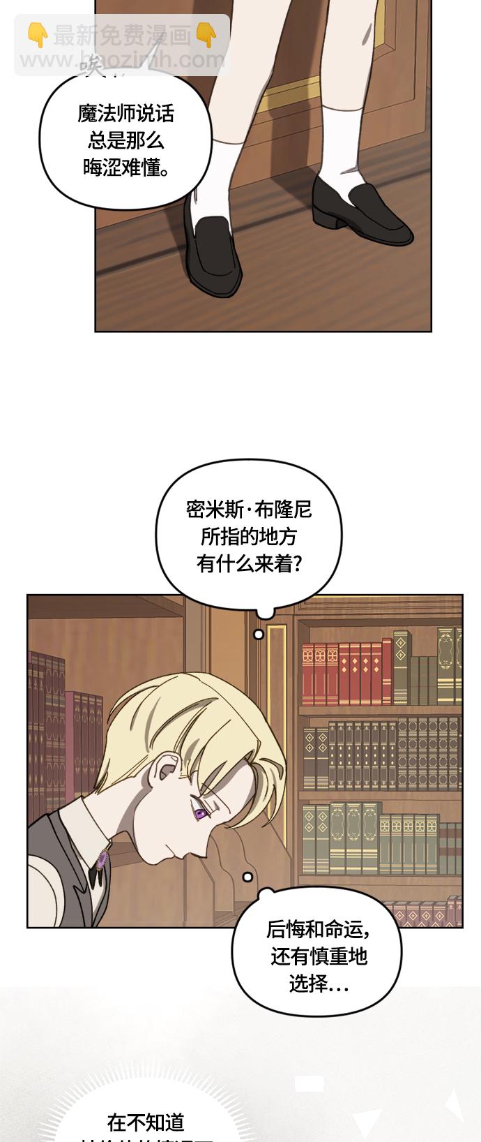第15话42