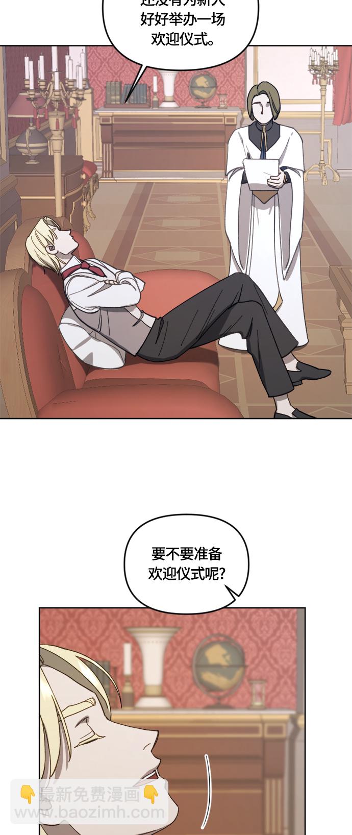 第15话48