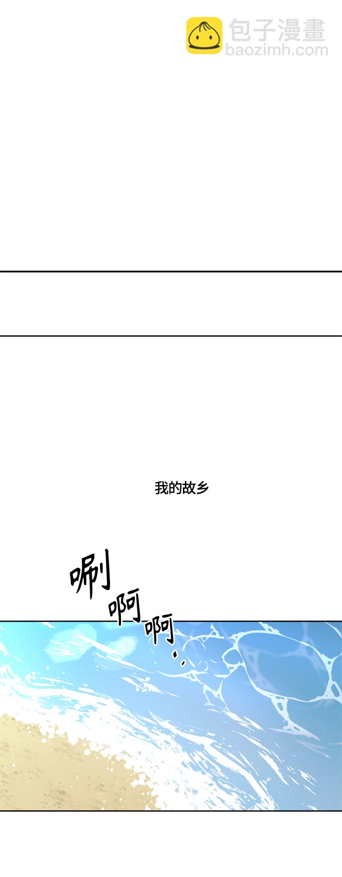 第23话1