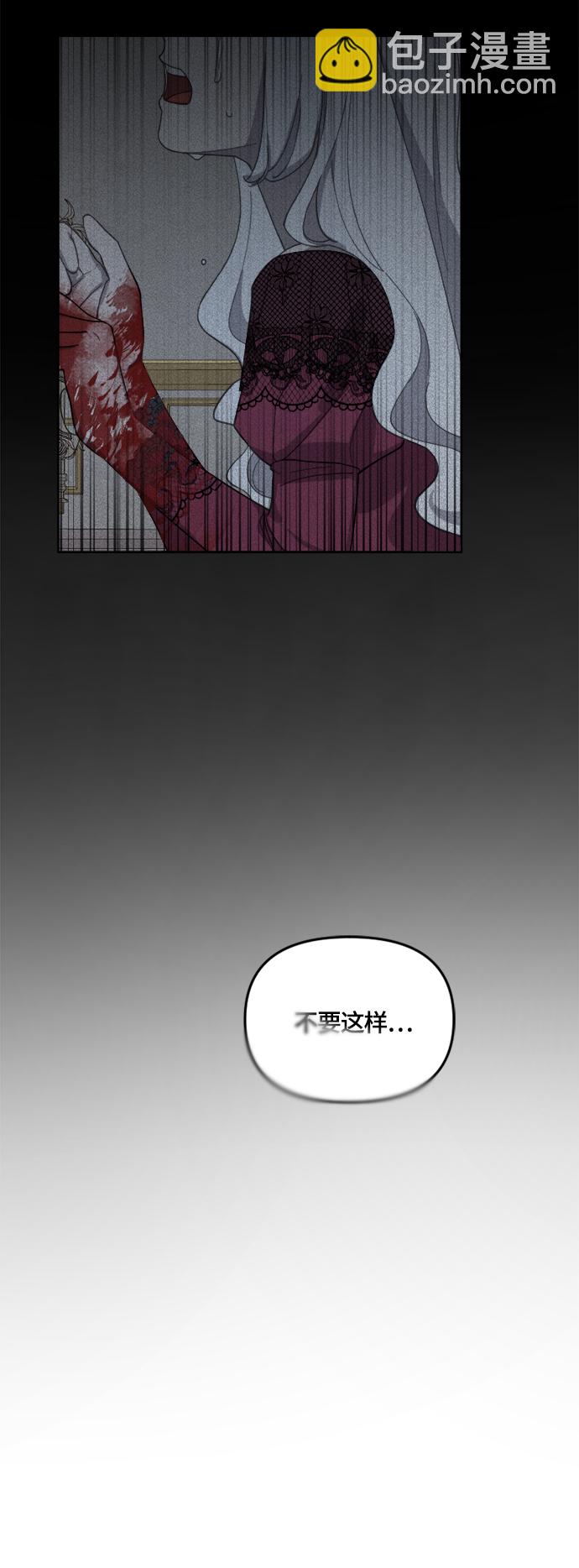 第23话18