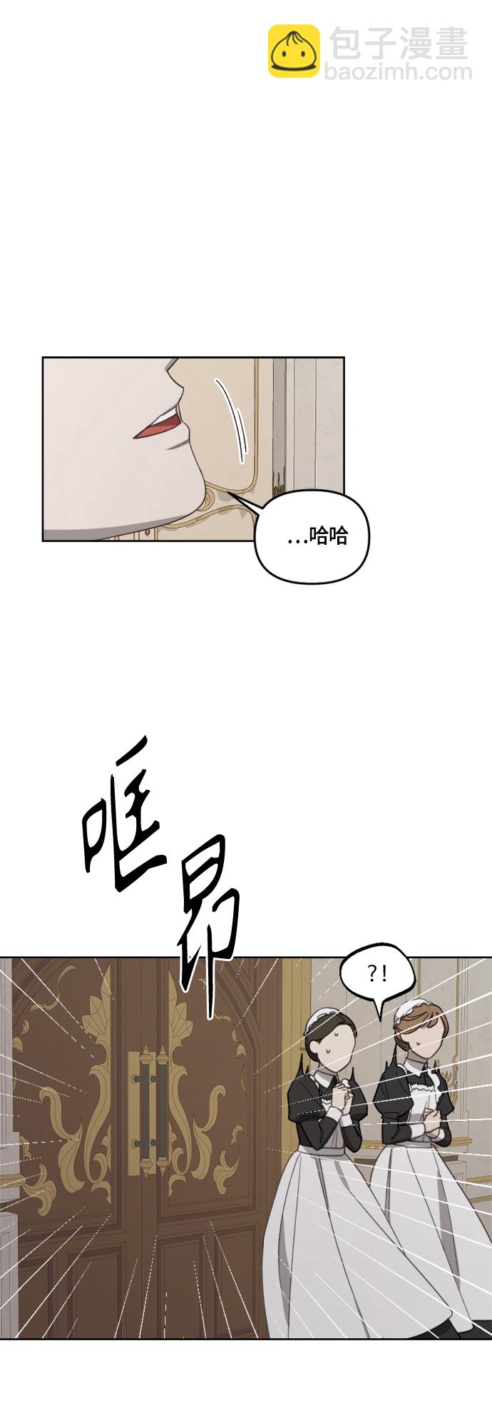 第23话22