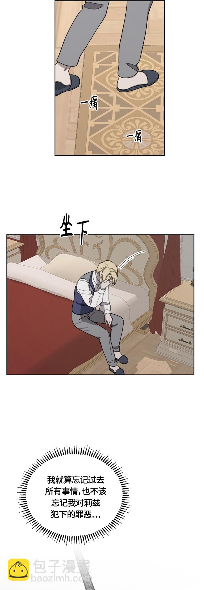 第23话24