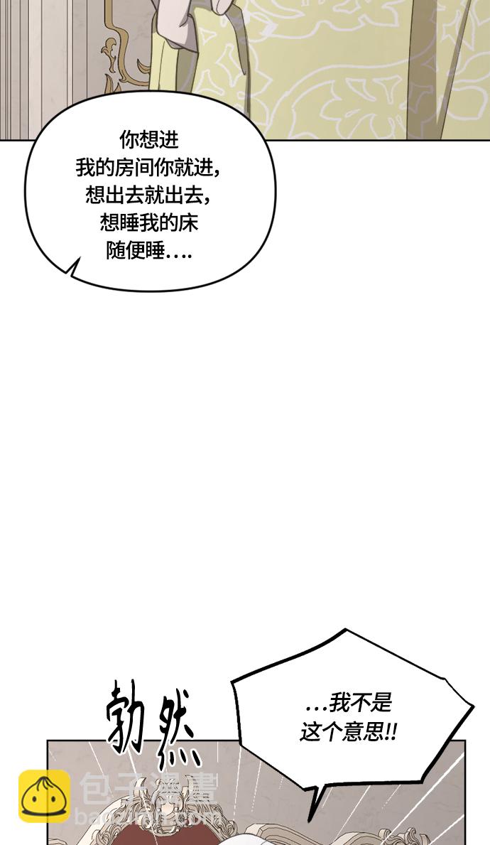 第23话45