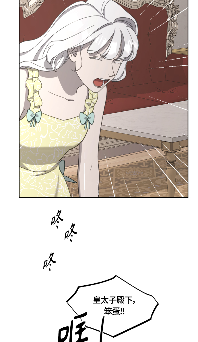 第23话46