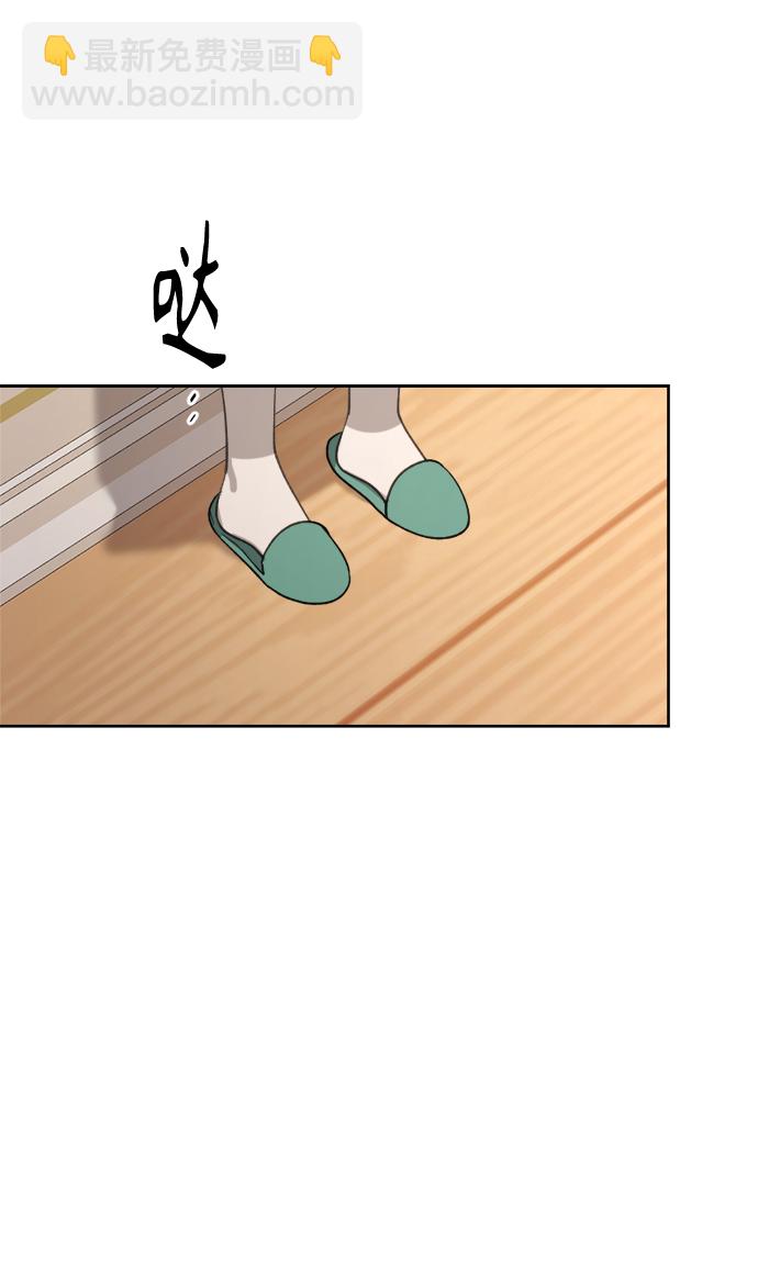 第23话49