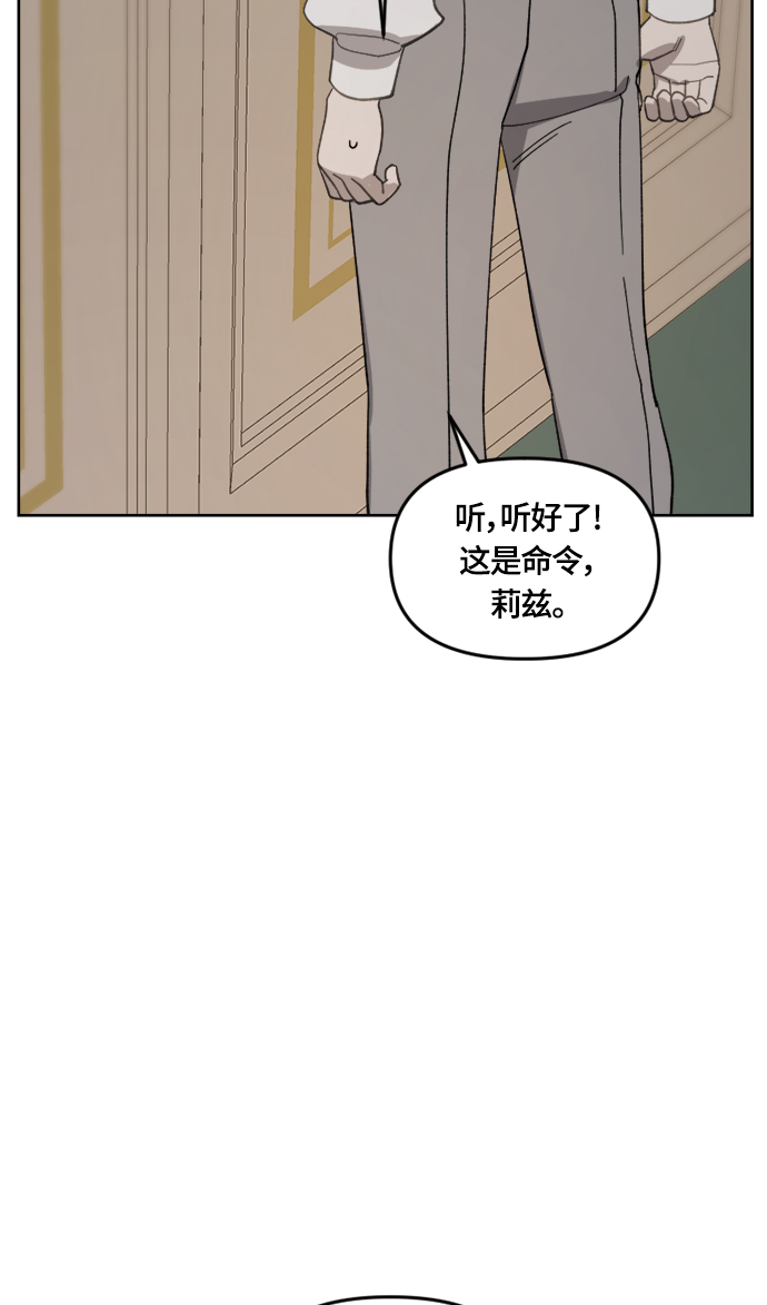 第23话62