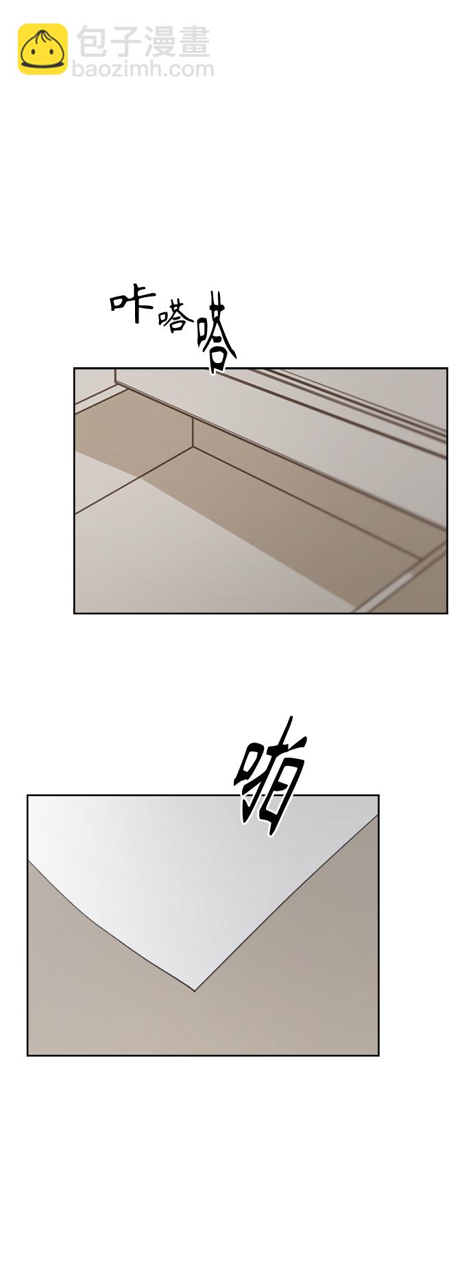 第23话9