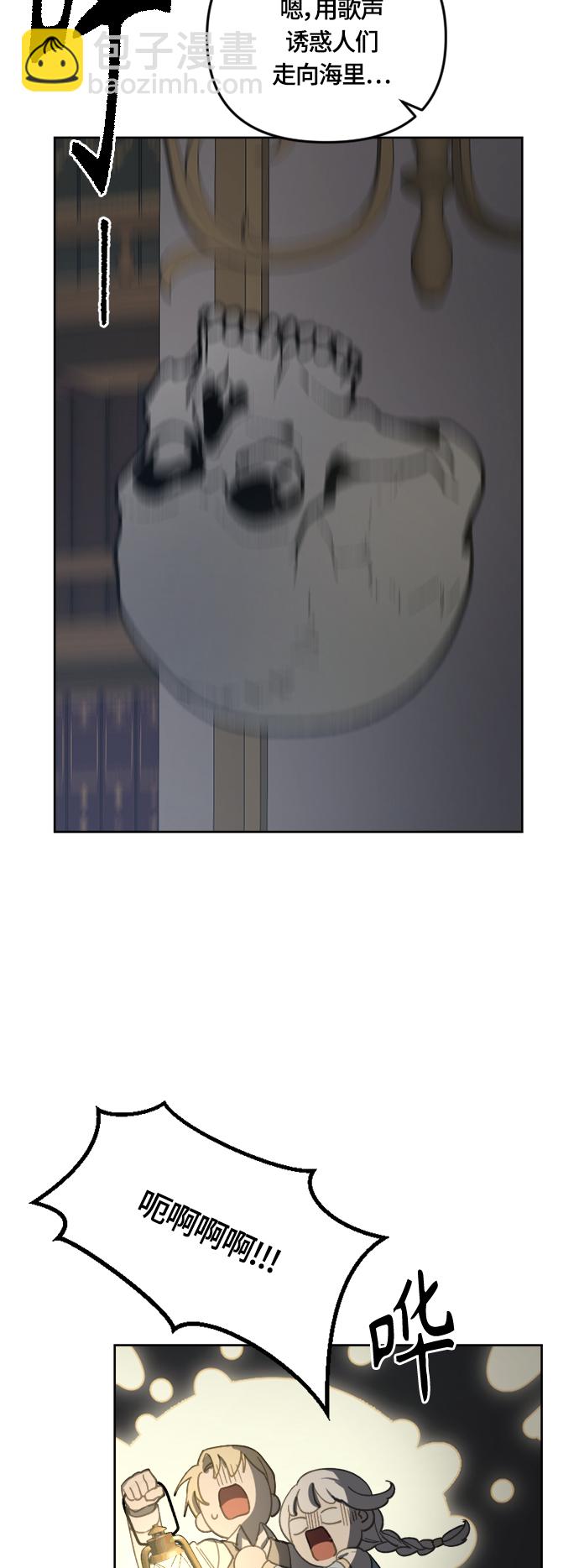 第31话12