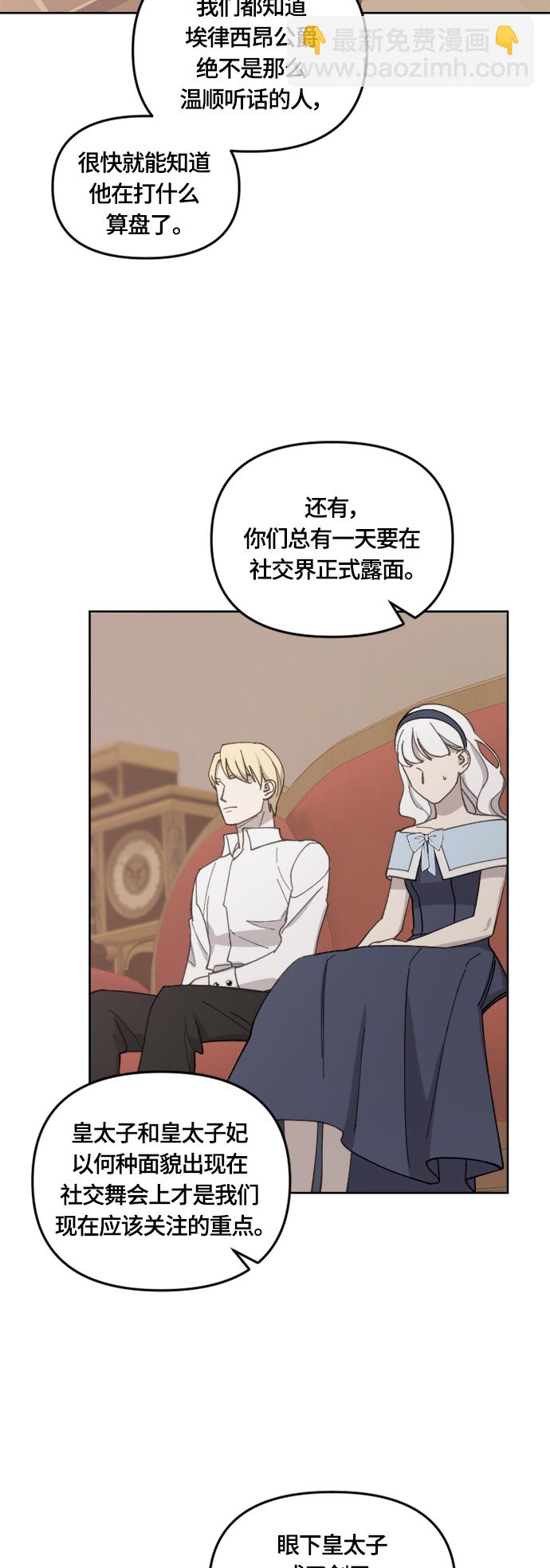 第35话24