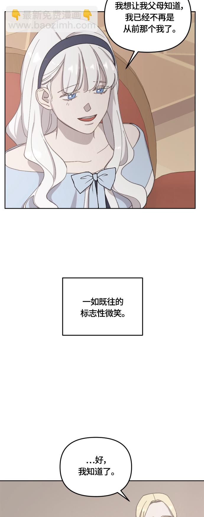 第35话33