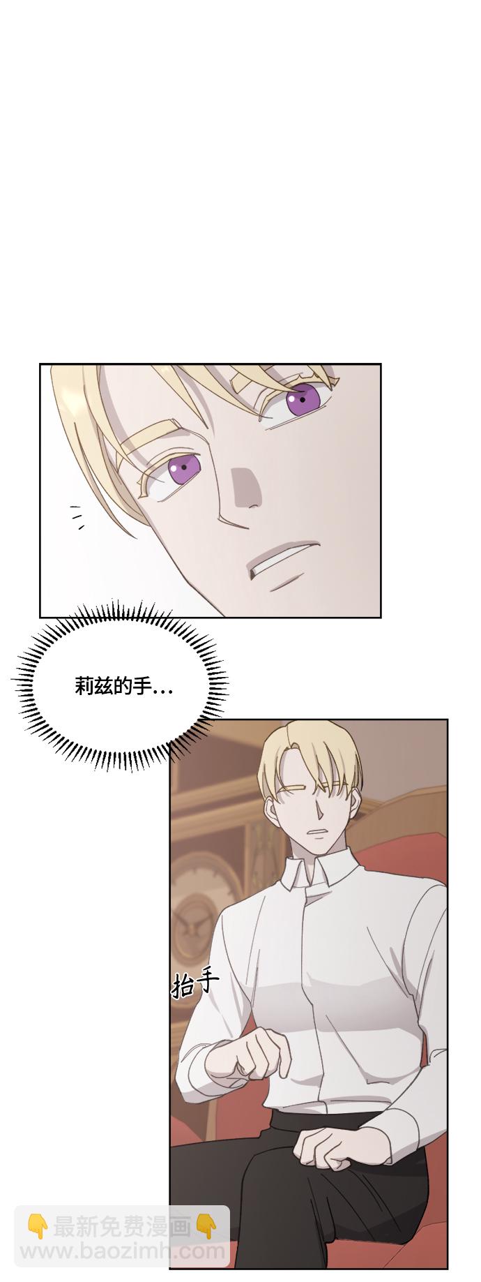 第35话36