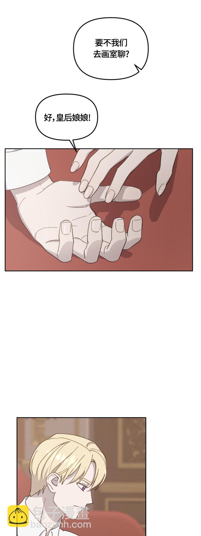 第35话43