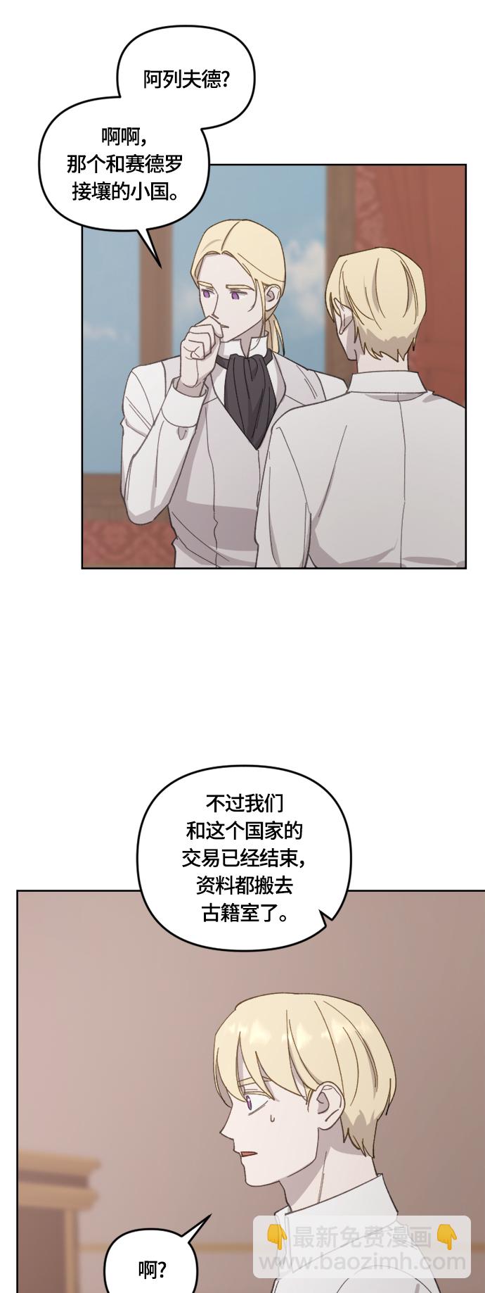 第35话45