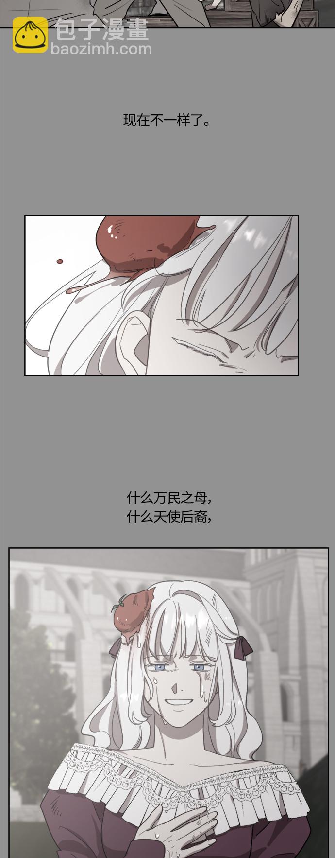 第35话49