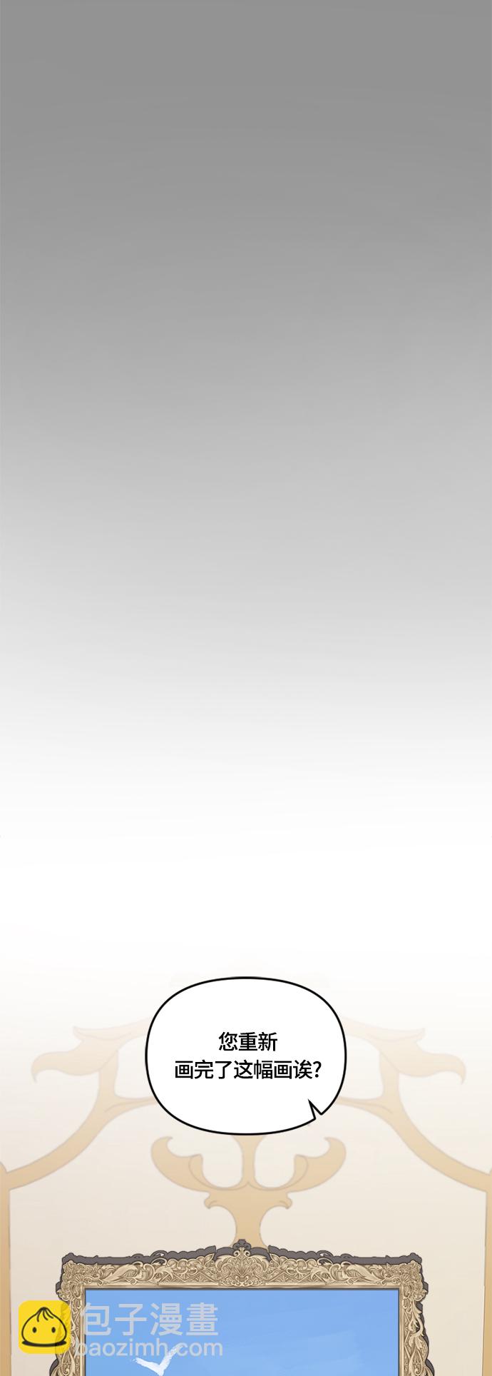 第35话55