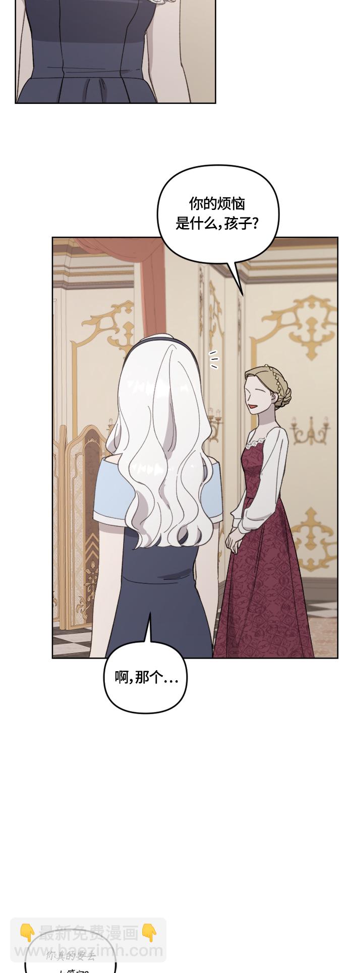 第35话57