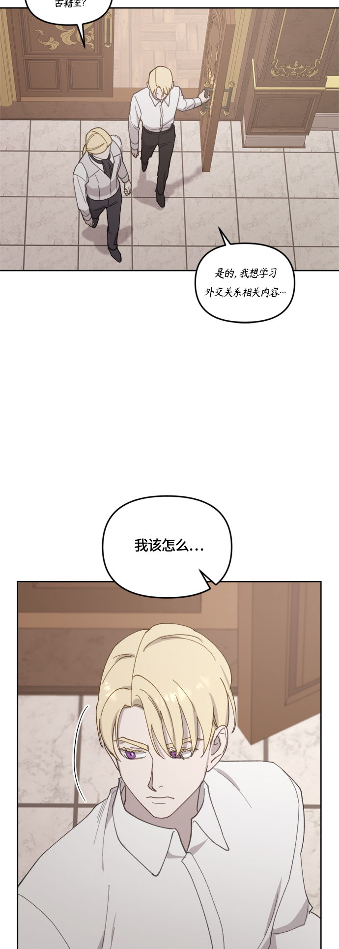 第35话58