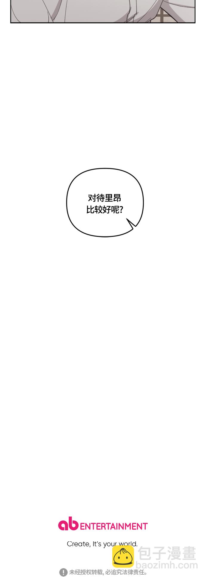 第35话59