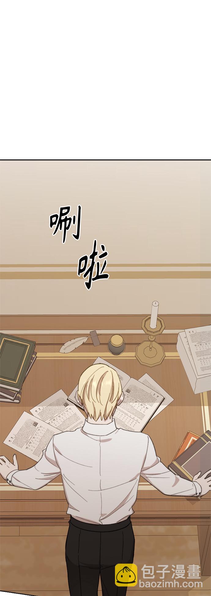 第36话12
