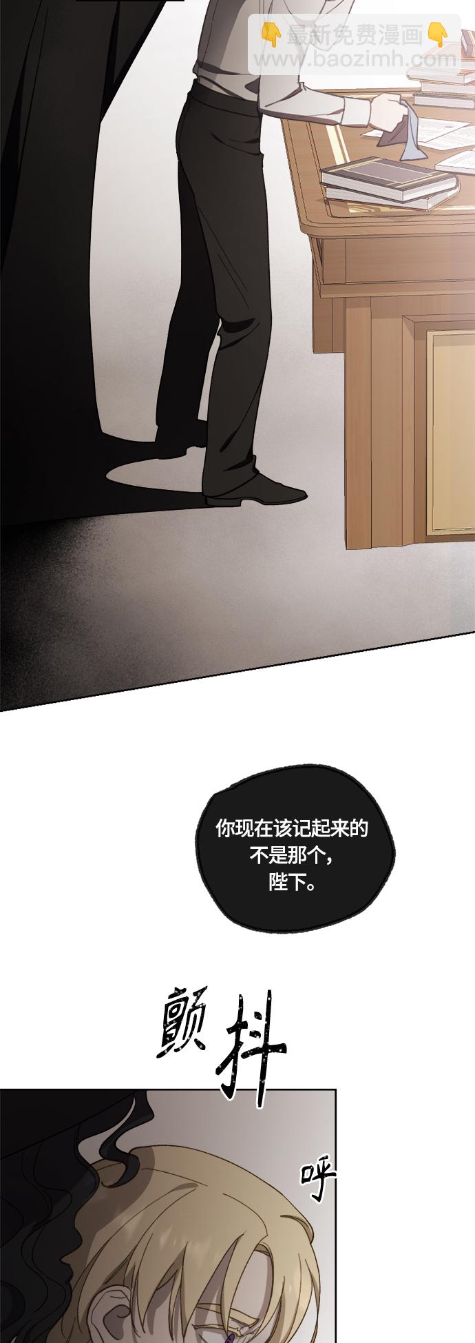 第36话20