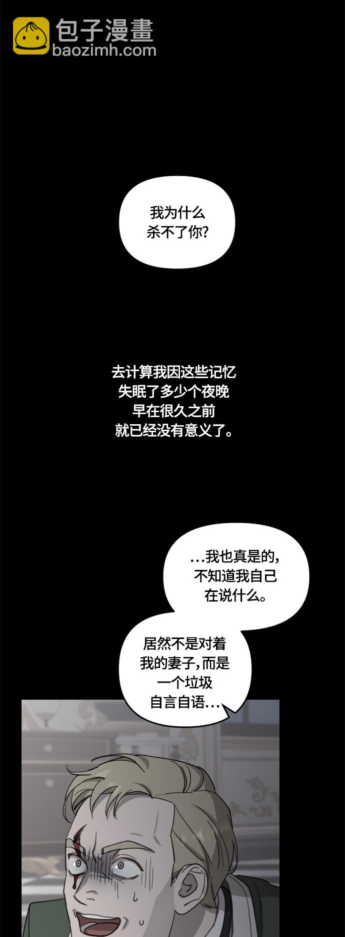 第36话25