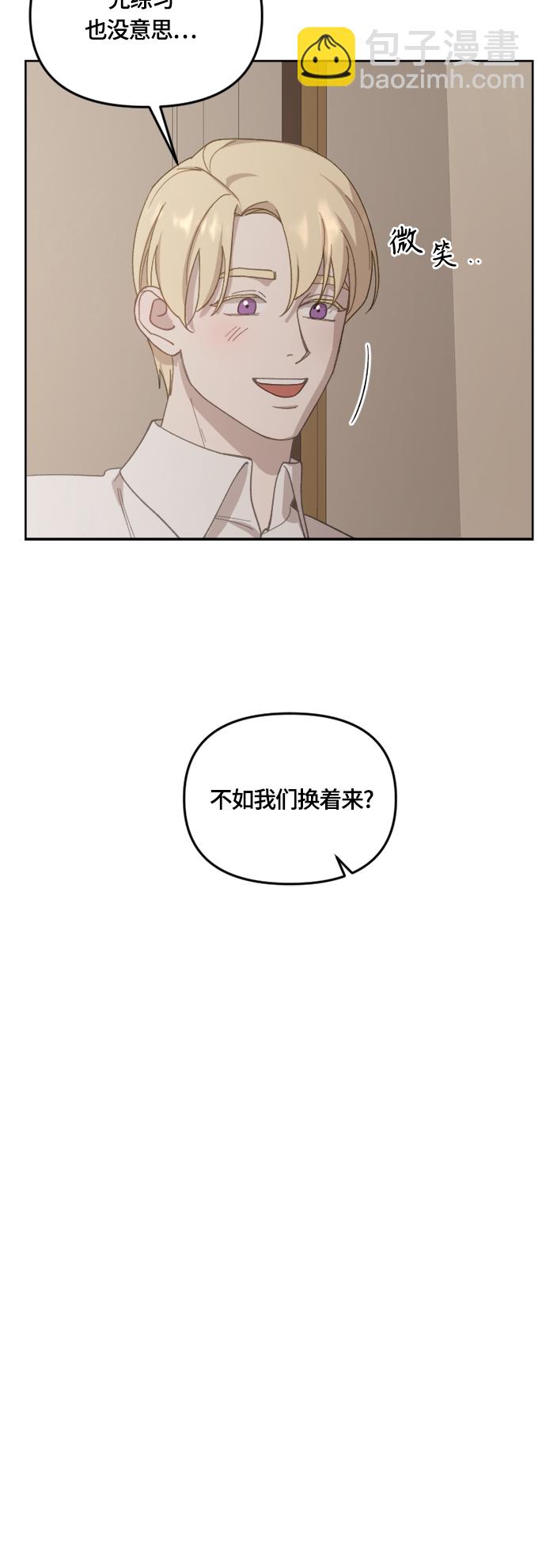 第36话43