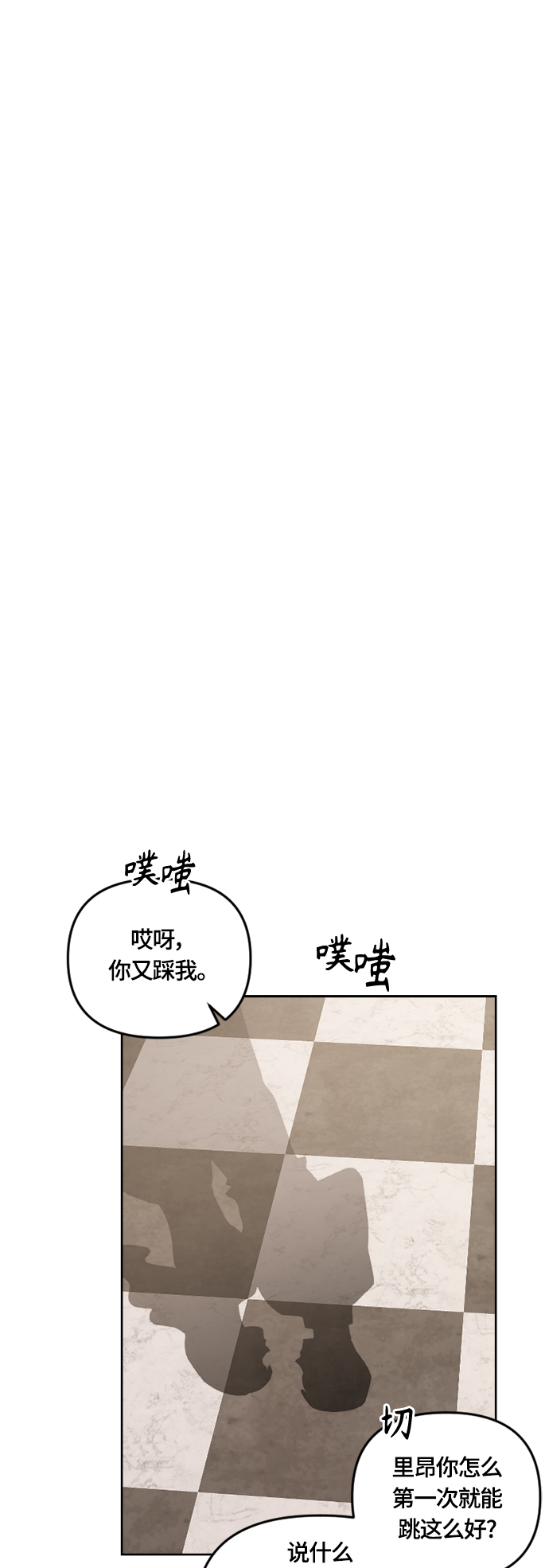 第36话44