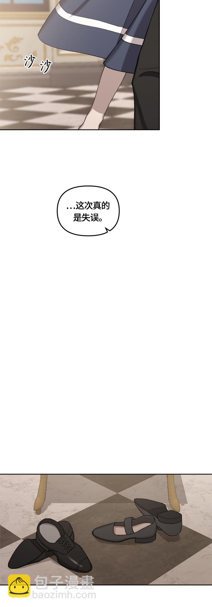 第36话46
