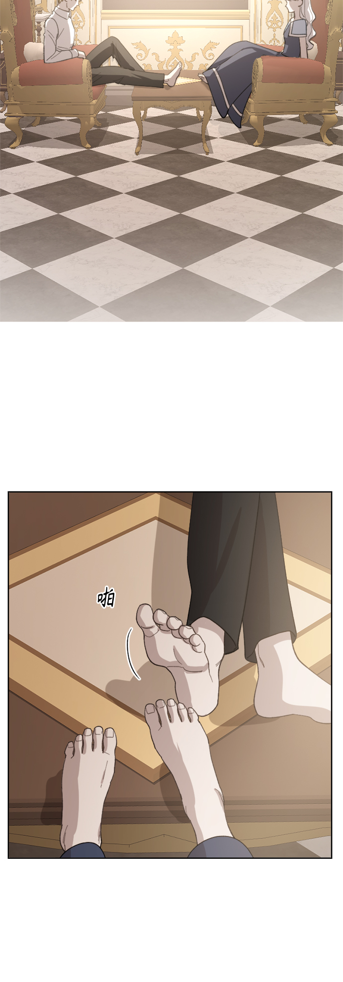 第36话48