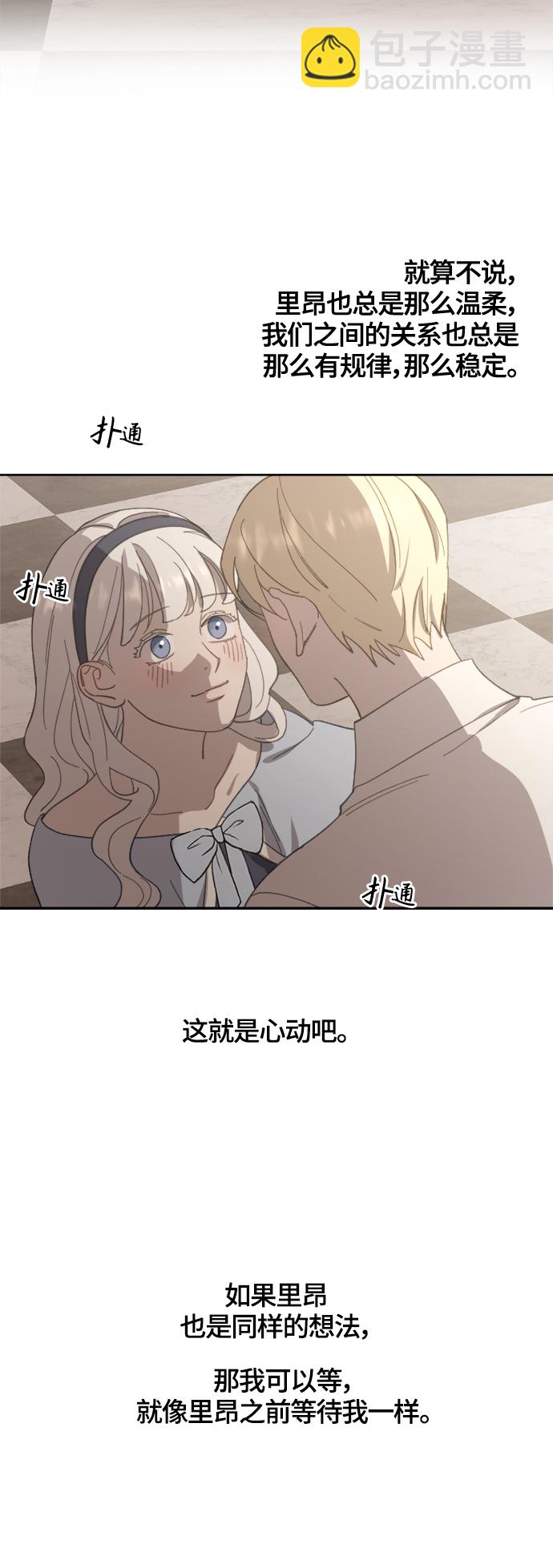 第36话62