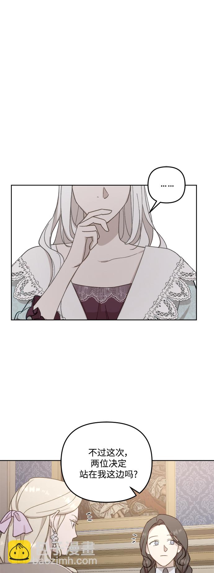第50话28