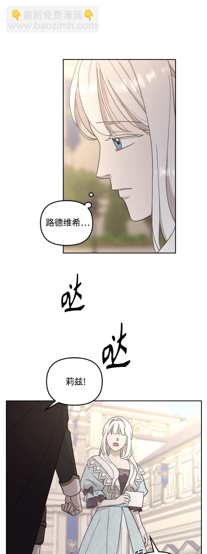 第50话33