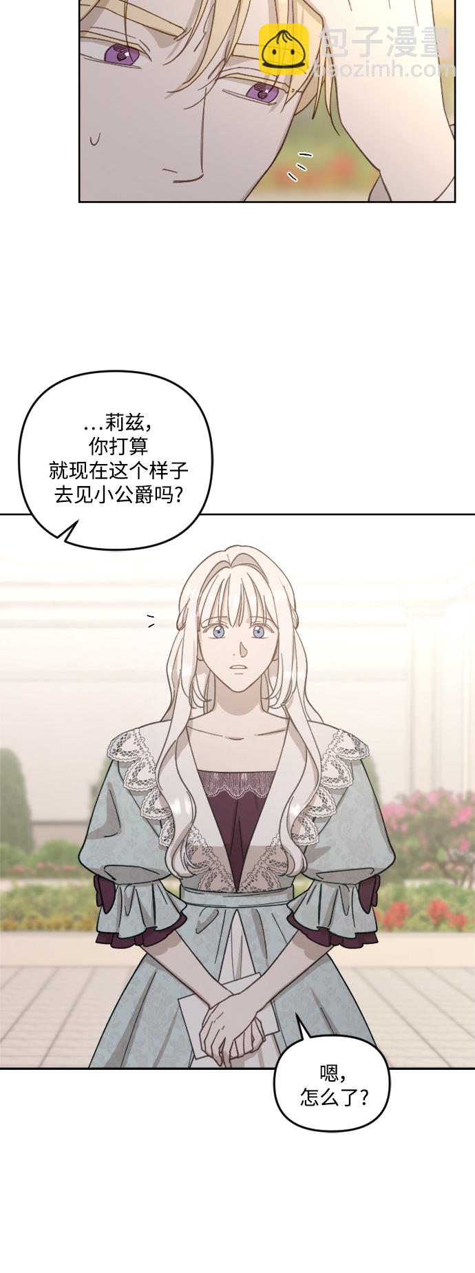 第50话38
