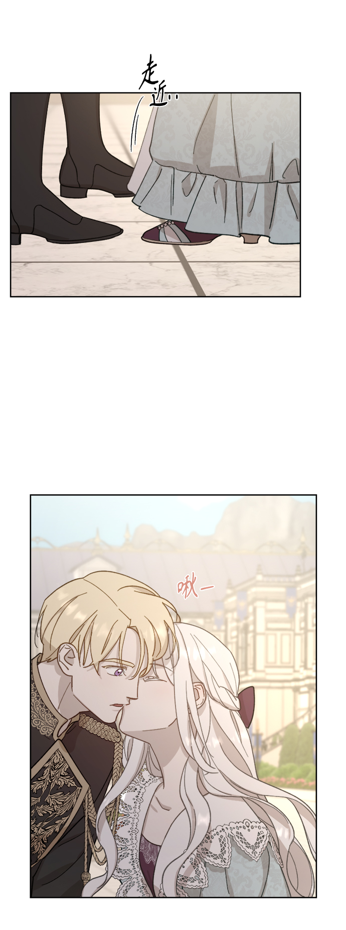 第50话42