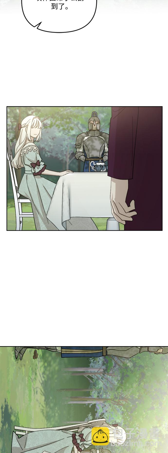 第50话48