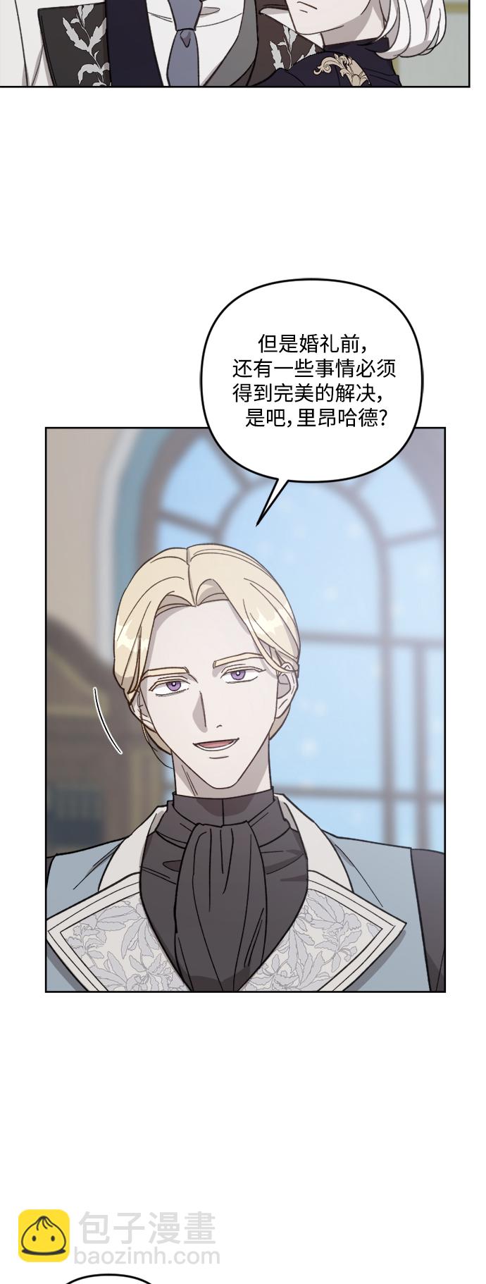 第54话20