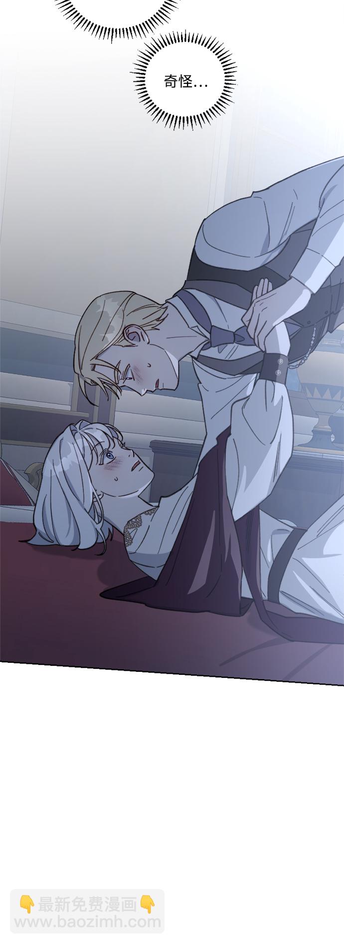第54话50