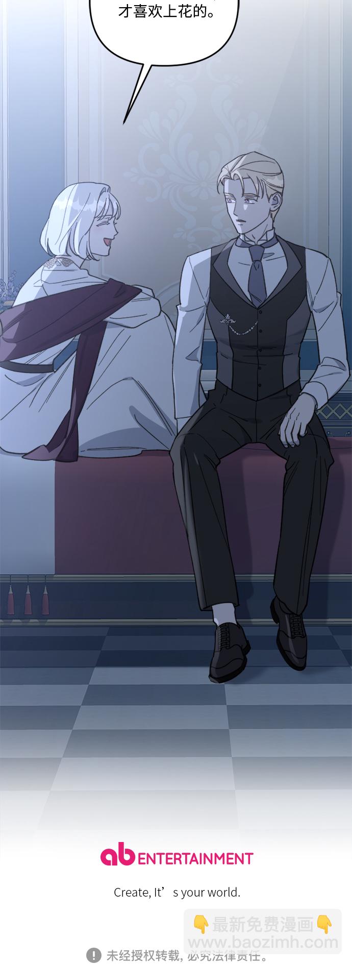 第54话58