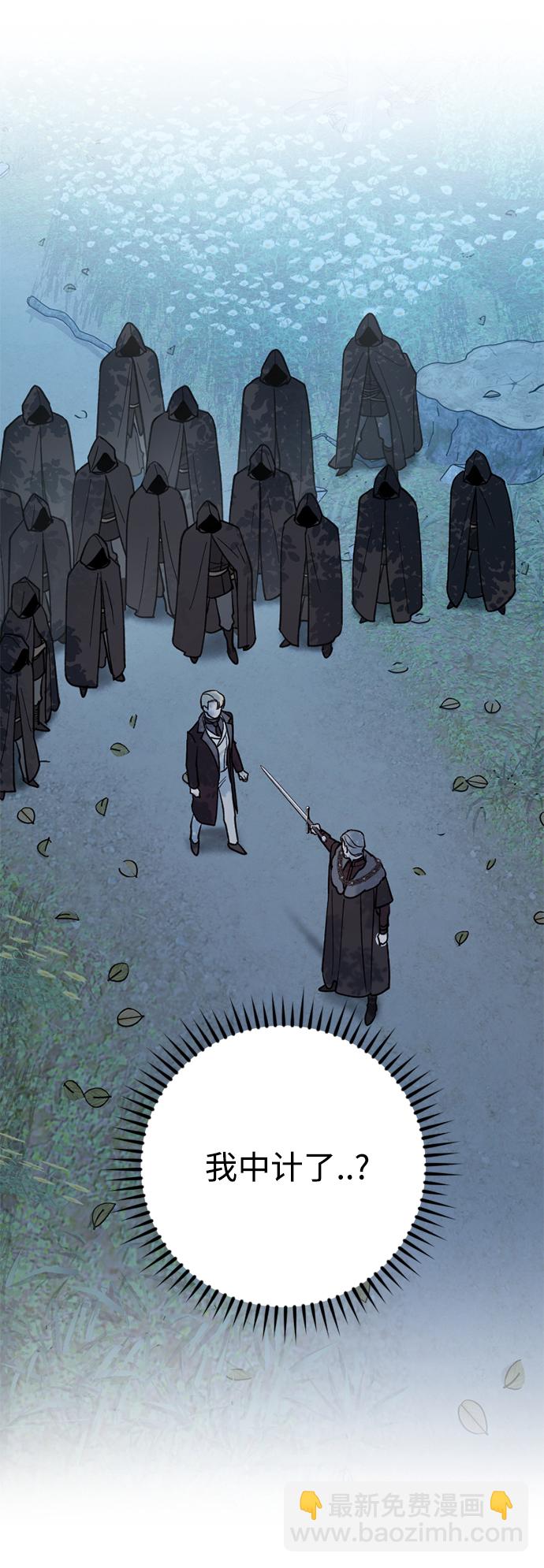 第57话1