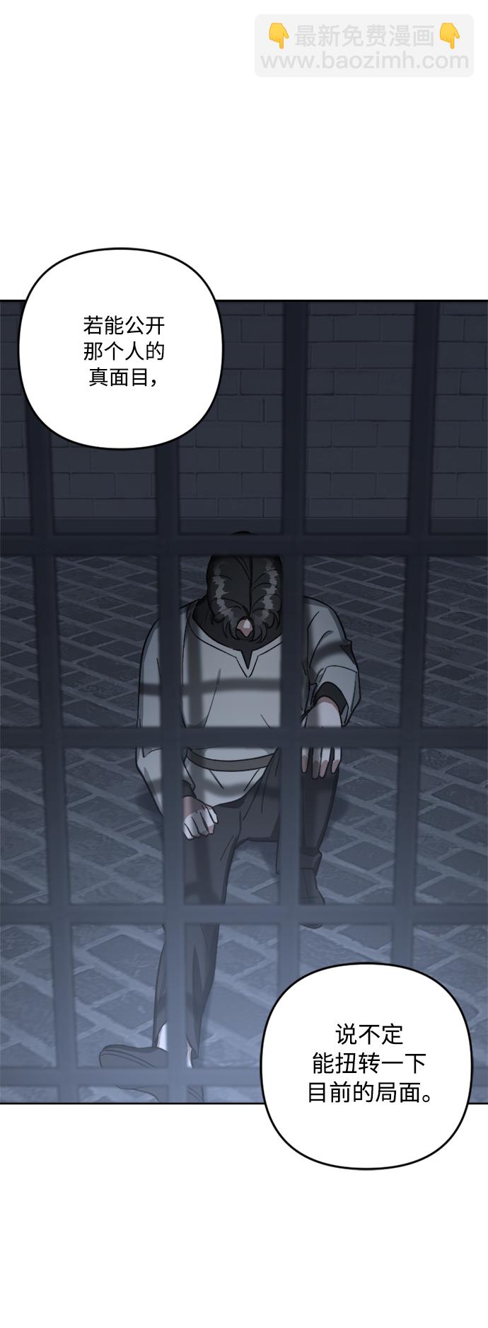 第79话15