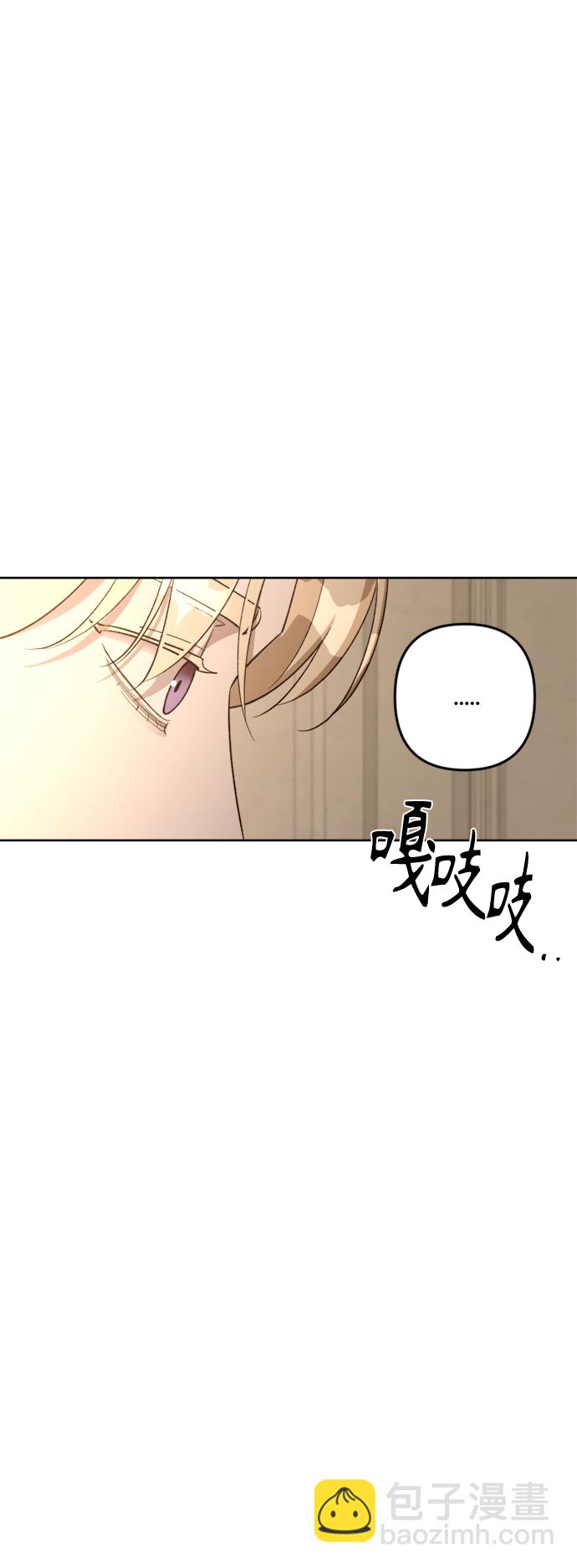 第79话20